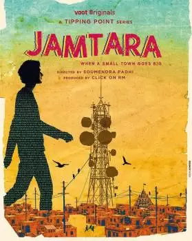 Jamtara: Sabka Number Ayega