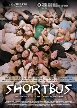 Клуб «Shortbus»